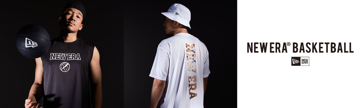 NEW ERA BASKETBALL ニューエラバスケットボール | ニューエラ 公式