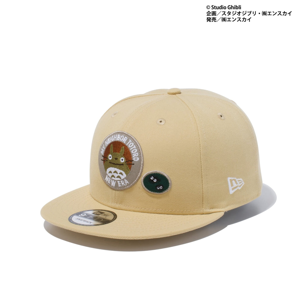 9FIFTY スタジオジブリ作品 となりのトトロ エンブレム ベガスゴールド | ニューエラオンラインストア