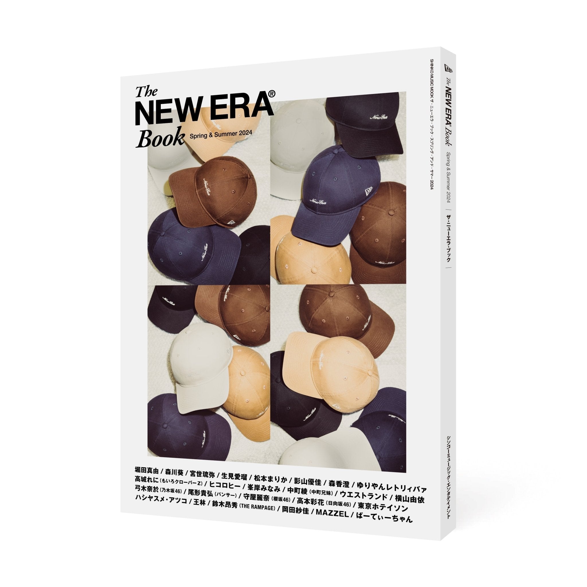 The NEW ERA Book / Spring & Summer 2024が登場 | ニューエラ