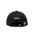 RC 9FIFTY WHIZLIMITED × 読売ジャイアンツ ブラック - 14378698 - OSFM | NEW ERA ニューエラ公式オンラインストア