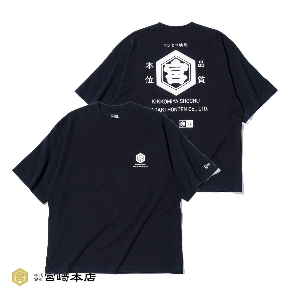 半袖 コットン オーバーサイズド Tシャツ キンミヤ焼酎 ブラック | ニューエラオンラインストア