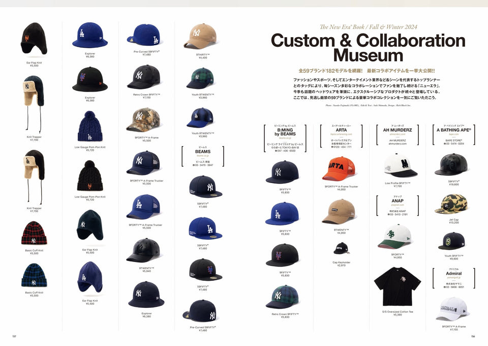 THE NEW ERA BOOK Fall Winter 2024 - 14670903 - OSFM | NEW ERA ニューエラ公式オンラインストア