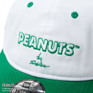 Youth 9TWENTY PEANUTS ピーナッツ ロゴ ホワイト ケリーグリーンバイザー - 14344465 - YTH | NEW ERA ニューエラ公式オンラインストア