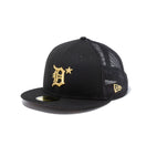 59FIFTY トラッカー MLB All Star-Game 2022 オールスターゲーム デトロイト・タイガース - 13198867-700 | NEW ERA ニューエラ公式オンラインストア