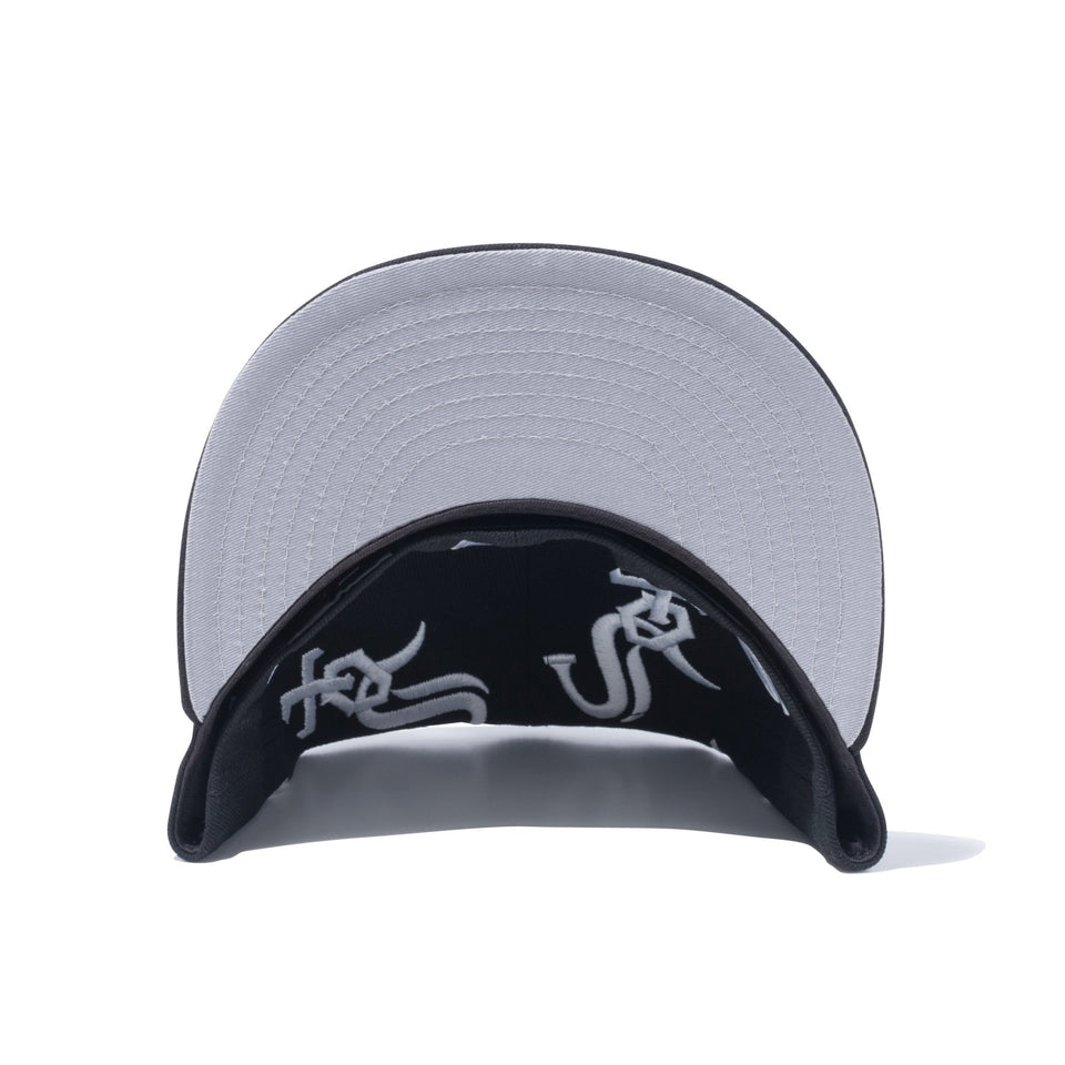 59FIFTY MLB Rear Logo シカゴ・ホワイトソックス ブラック ...