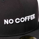 59FIFTY NO COFFEE ブラック - 13574024-700 | NEW ERA ニューエラ公式オンラインストア