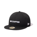 59FIFTY NO COFFEE ブラック - 13574024-700 | NEW ERA ニューエラ公式オンラインストア