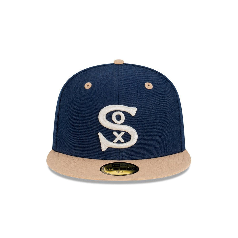 59FIFTY Ocean Khaki シカゴ・ホワイトソックス クーパーズタウン ネイビー × カーキ グレーアンダーバイザー