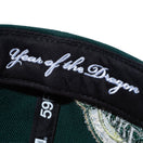 59FIFTY Year Of The Dragon サンディエゴ・パドレス OSAKA ダークグリーン - 14200636-700 | NEW ERA ニューエラ公式オンラインストア