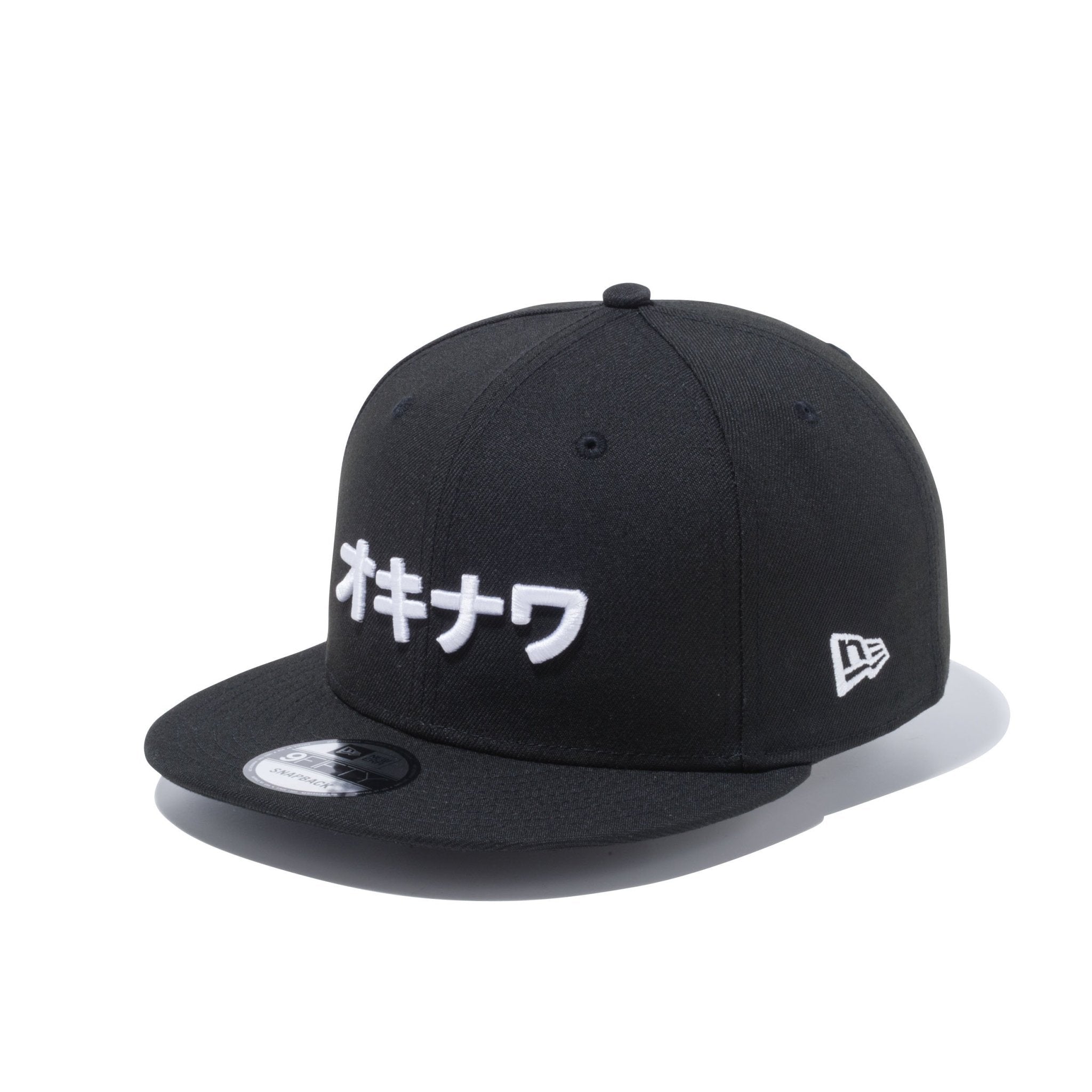 9FIFTY カタカナ オキナワ ブラック × スノーホワイト | ニューエラ