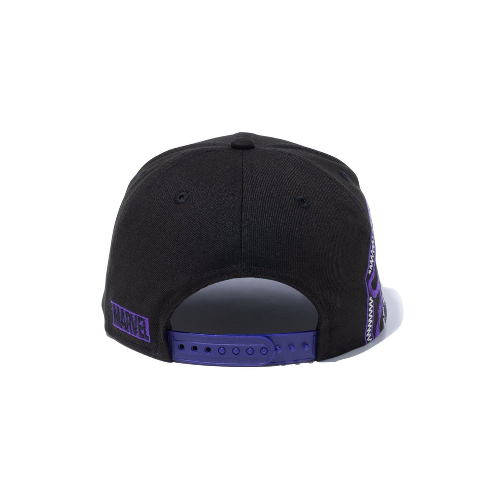 9FIFTY Black Panther ブラックパンサー ワカンダ・フォーエバー