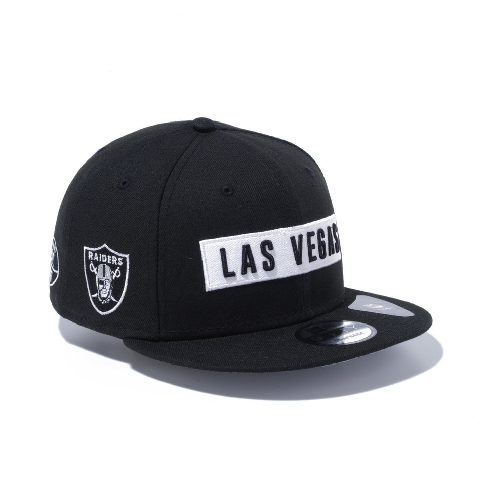 9FIFTY LAS VEGAS RAIDERS ラスベガス・レイダース マルチ ブラック - 12543789-OSFM | NEW ERA ニューエラ公式オンラインストア