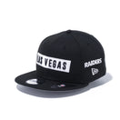 9FIFTY LAS VEGAS RAIDERS ラスベガス・レイダース マルチ ブラック - 12543789-OSFM | NEW ERA ニューエラ公式オンラインストア