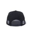 9FIFTY LAS VEGAS RAIDERS ラスベガス・レイダース マルチ ブラック - 12543789-OSFM | NEW ERA ニューエラ公式オンラインストア