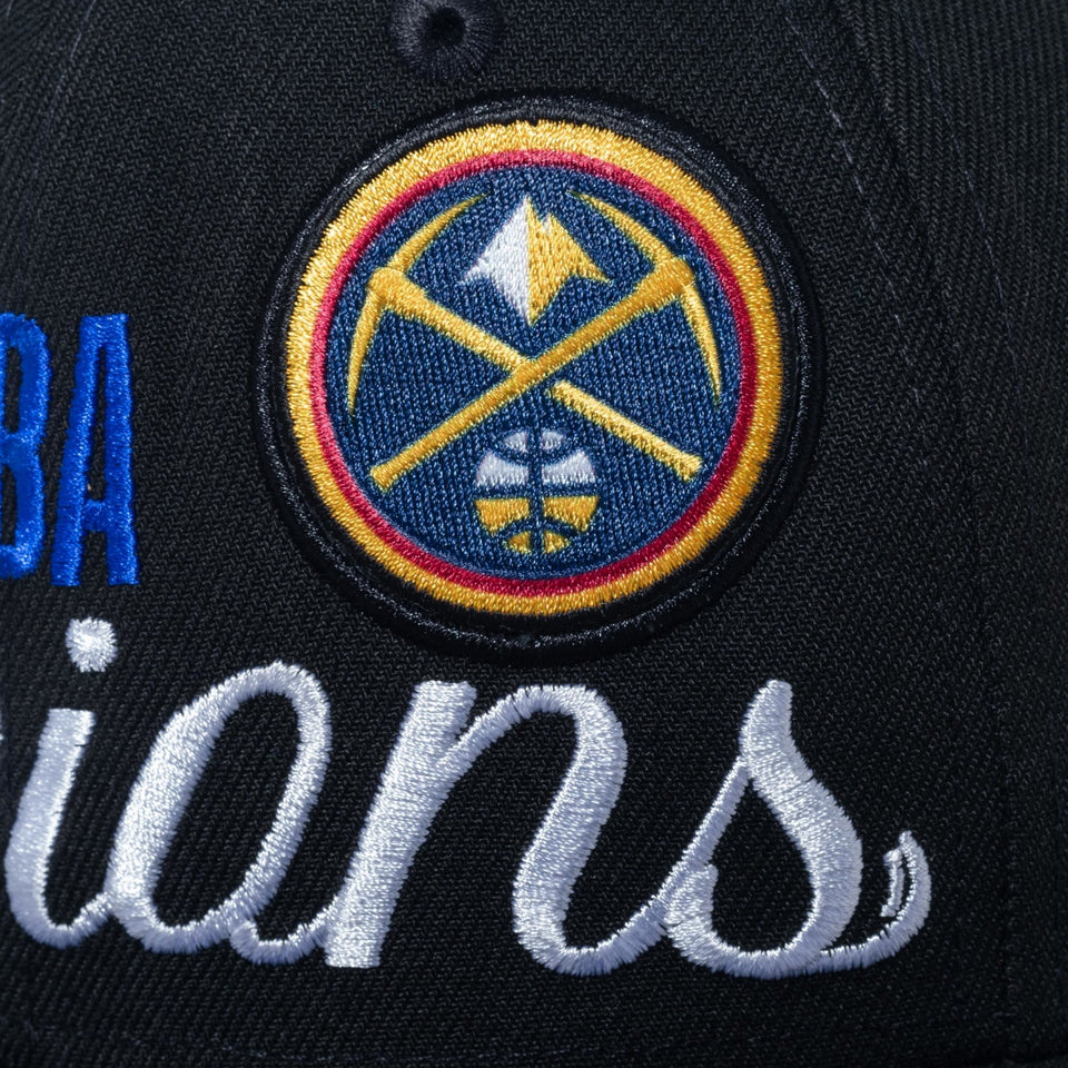 9FIFTY NBA 2023 CHAMPIONS ロッカールームキャップ デンバー・ナゲッツ ブラック グレーアンダーバイザー - 13946669-OSFM | NEW ERA ニューエラ公式オンラインストア