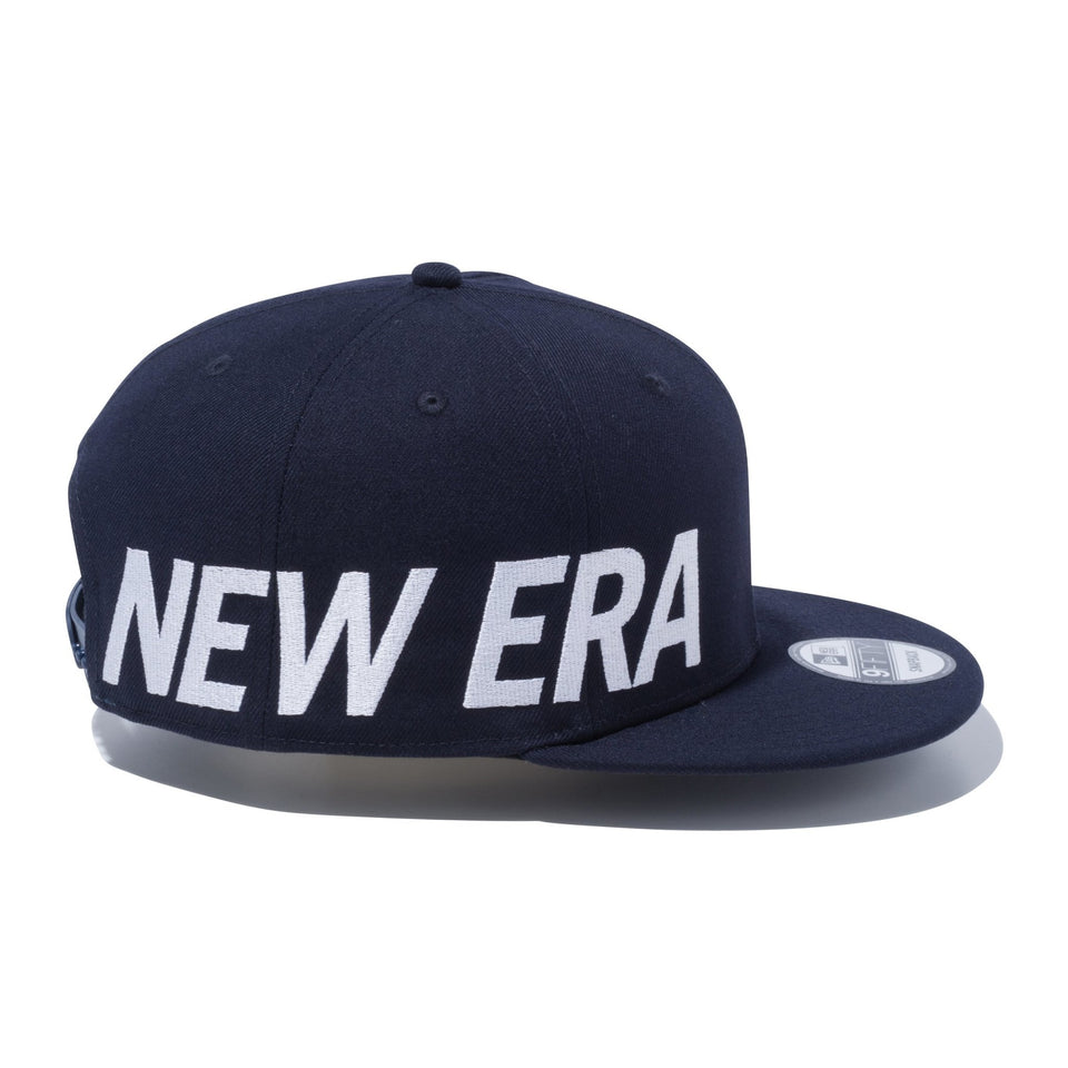 9FIFTY エッセンシャル NEW ERA サイドロゴ ネイビー × スノーホワイト