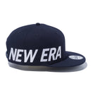 9FIFTY エッセンシャル NEW ERA サイドロゴ ネイビー × スノーホワイト - 12540603-OSFM | NEW ERA ニューエラ公式オンラインストア