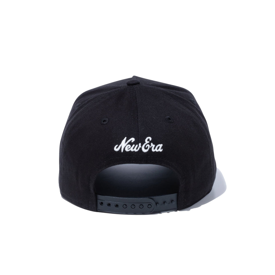 9FORTY A-Frame Classic Logo ブラック - 13583765-OSFM | NEW ERA ニューエラ公式オンラインストア