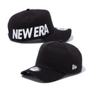 9FORTY A-Frame Essential エッセンシャル ブラック - 13328283-OSFM | NEW ERA ニューエラ公式オンラインストア