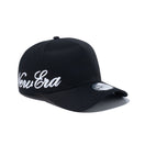 9FORTY A-Frame Essential エッセンシャル Script Logo スクリプトロゴ ブラック - 14109752-OSFM | NEW ERA ニューエラ公式オンラインストア