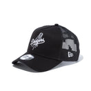 9FORTY A-Frame トラッカー MLB Mesh Embroidery ロサンゼルス・ドジャース ブラック - 13515921-OSFM | NEW ERA ニューエラ公式オンラインストア