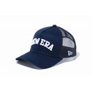 【ゴルフ】 9FORTY A-Frame トラッカー NEW ERA ネイビー × ホワイト - 12018919-OSFA | NEW ERA ニューエラ公式オンラインストア