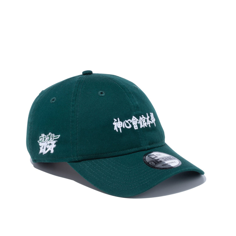 NEW ERA × グラップラー刃牙 | kensysgas.com