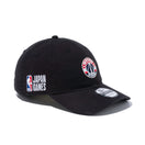 9THIRTY NBA JAPAN GAMES ワシントン・ウィザーズ ブラック - 13368416-OSFM | NEW ERA ニューエラ公式オンラインストア