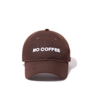 9THIRTY NO COFFEE ブラウン - 13574023-OSFM | NEW ERA ニューエラ公式オンラインストア