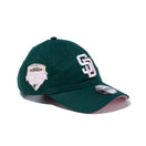 9TWENTY MLB Pink Pack サンディエゴ・パドレス ダークグリーン ピンクアンダーバイザー - 13516048-OSFM | NEW ERA ニューエラ公式オンラインストア