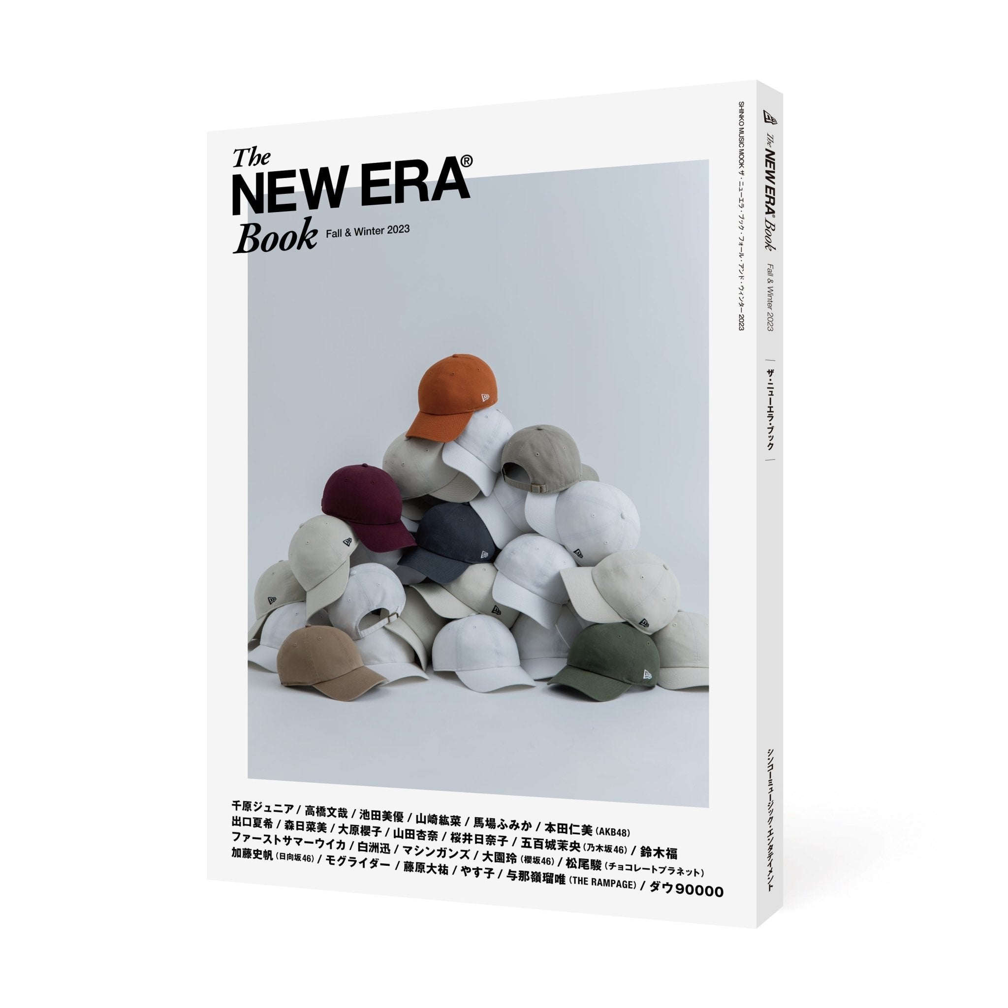The NEW ERA Book / Fall & Winter 2023 | ニューエラオンライン