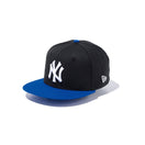 Youth 9FIFTY ニューヨーク・ヤンキース ブラック × ホワイト ブライトロイヤルバイザー - 12492768-OSFA | NEW ERA ニューエラ公式オンラインストア