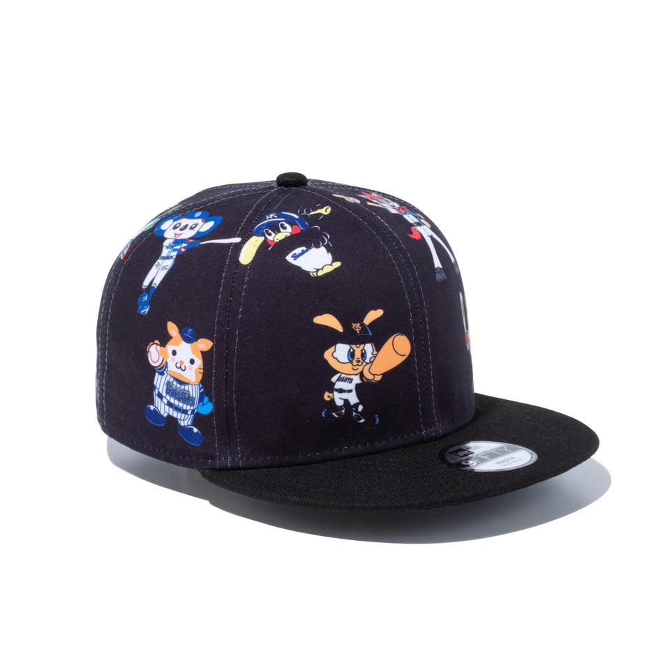 Youth 9FIFTY eBASEBALL プロリーグ NPB マスコット | ニューエラオンラインストア