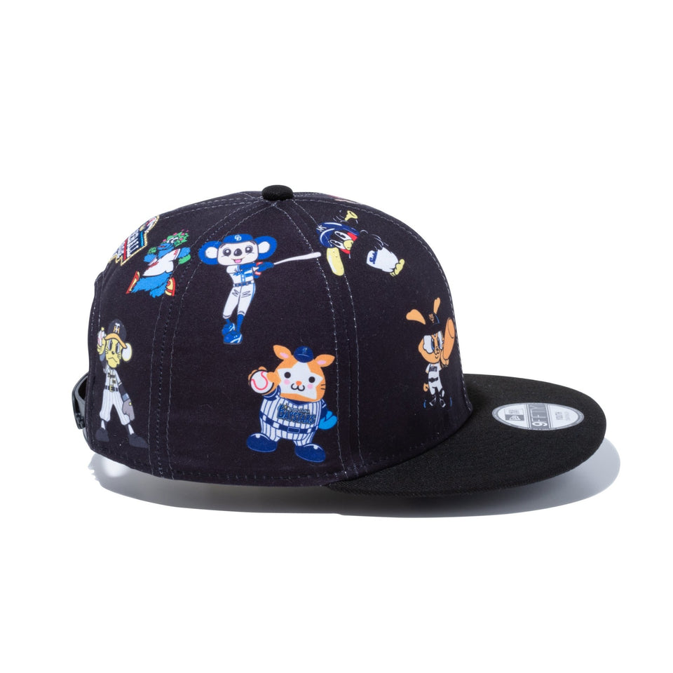 Youth 9FIFTY eBASEBALL プロリーグ NPB マスコット | ニューエラオンラインストア