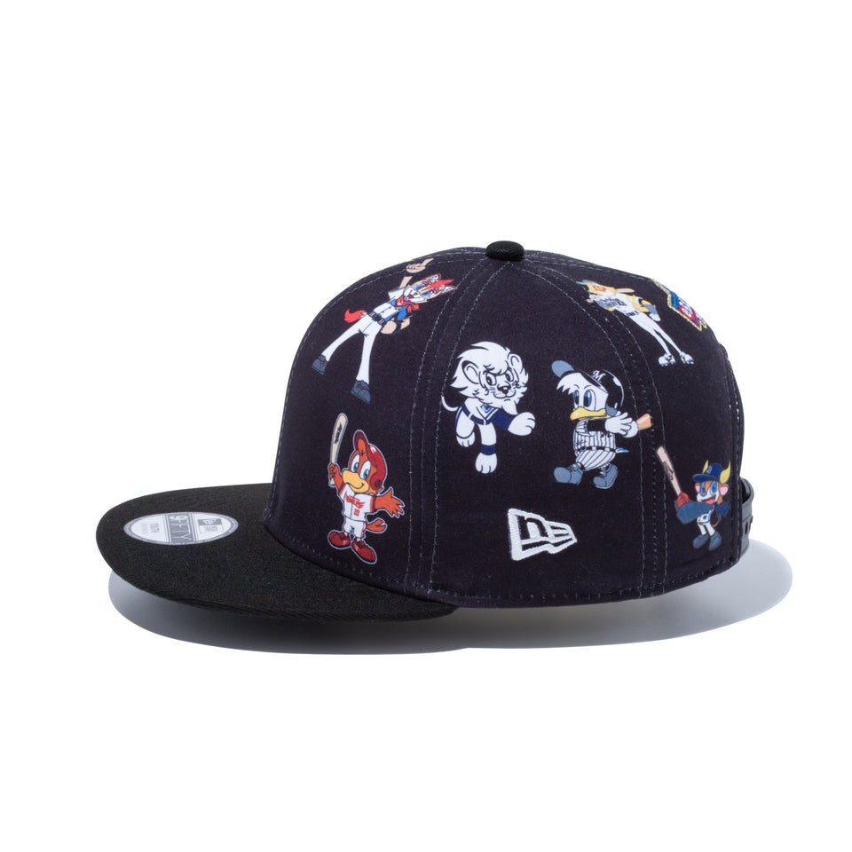 Youth 9FIFTY eBASEBALL プロリーグ NPB マスコット | ニューエラオンラインストア