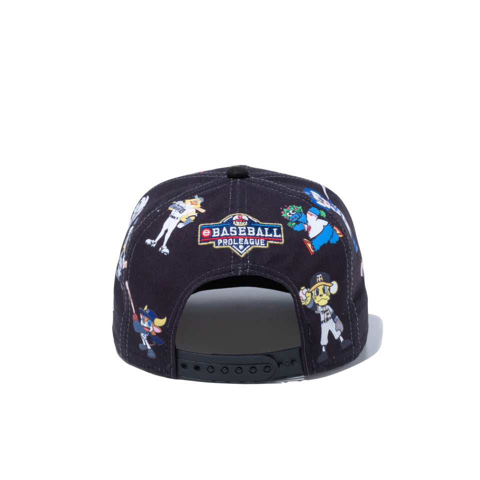 Youth 9FIFTY eBASEBALL プロリーグ NPB マスコット | ニューエラ