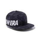 Youth 9FIFTY Essential エッセンシャルロゴ ダックハンターカモプリント × スノーホワイト - 13517649-YTH | NEW ERA ニューエラ公式オンラインストア