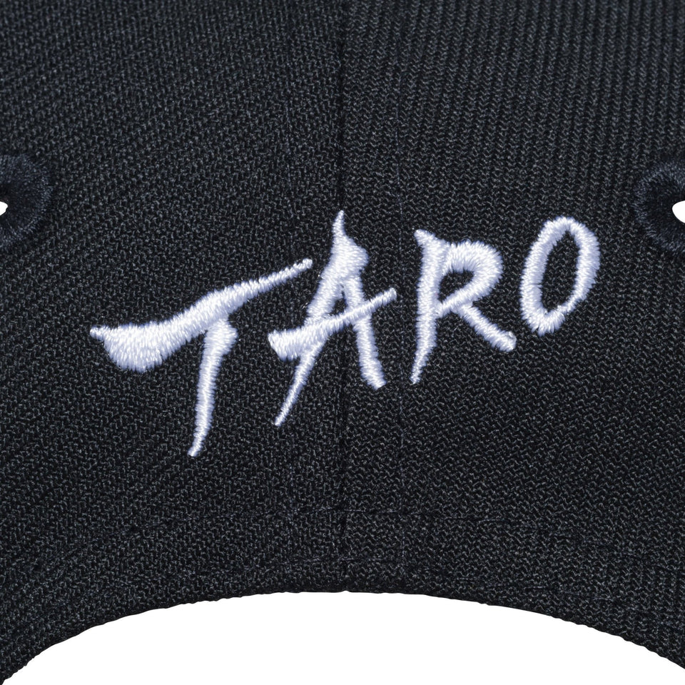 Youth 9FIFTY Taro Okamoto 岡本太郎 鯉のぼり ブラック | ニューエラ