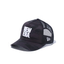 Youth 9FORTY A-frame トラッカー スクエアニューエラ ブラックタイガーストライプカモ - 12325511-OSFA | NEW ERA ニューエラ公式オンラインストア